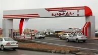 هشدار قرمز به خریداران خودرو / در تله قیمت‌های حبابی نیفتید!