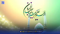 پیام تبریک نیمه شعبان 1404 / عکس های زیبای تبریک نیمه شعبان
