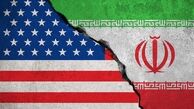 فوری: آمریکا با درخواست ایران موافقت کرد / خبر بسیار خوب مذاکراتی