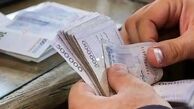 افزایش حقوق ۱۴۰۵ با فرمول طلا / آیا حداقل دستمزد به ۲ گرم طلا می‌رسد؟