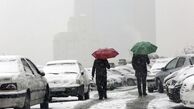 خبر خوب برای تهرانی‌ها/ برف و باران در راه است