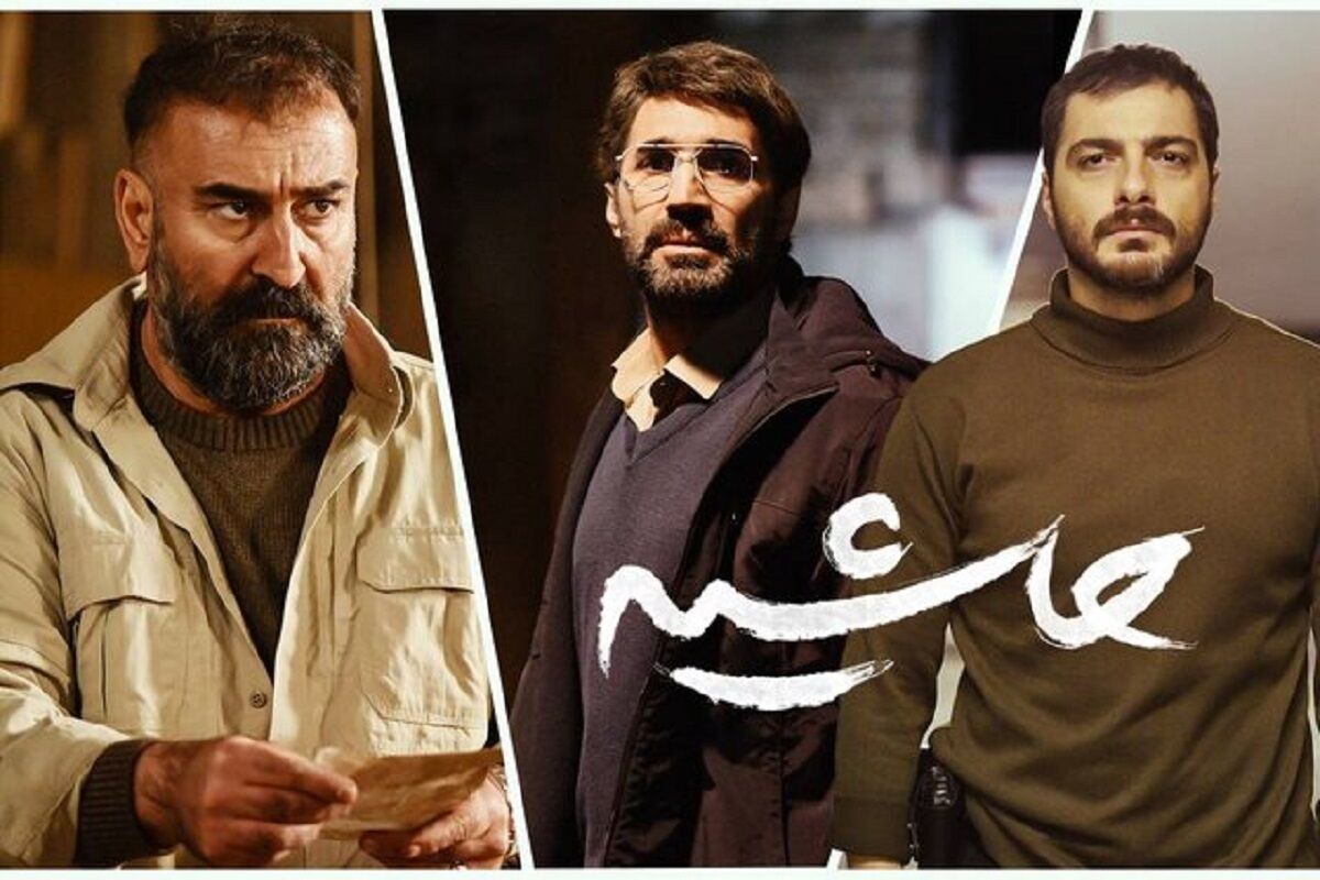 جشنواره فیلم فجر|«حاشیه» از محمد علیزاده فرد