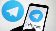 استوری تلگرام برای کاربران ایرانی فعال شد