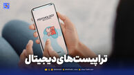 شروع نجات با تراپیست‌های دیجیتال