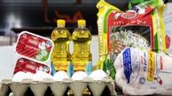 برنج و روغن روی ریل جدید قیمت‌ها