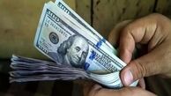 جدیدترین قیمت دلار امروز دوشنبه 27 بهمن 1404