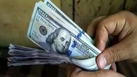 جدیدترین قیمت دلار امروز دوشنبه 27 بهمن 1404