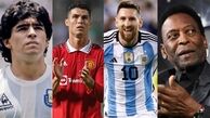بهترین بازیکن فوتبال جهان کیست؛ رونالدو در بین 3 نفر نیست