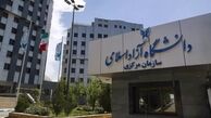 اطلاعیه دانشگاه آزاد درمورد برگزاری کلاس‌های حضوری