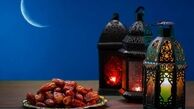 در انتظار ماه!