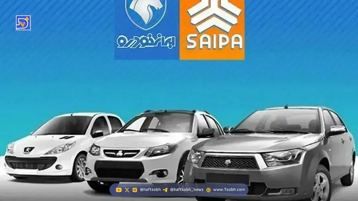 رکورد بی‌سابقه گرانی خودرو در سال ۱۴۰۴؛ جهش‌۱۰۰ درصدی قیمت خودرو داخلی