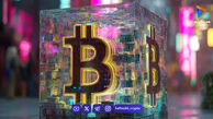 کف قیمت بیت‌ کوین ممکن است هم‌زمان با جام جهانی ۲۰۲۶ شکل بگیرد