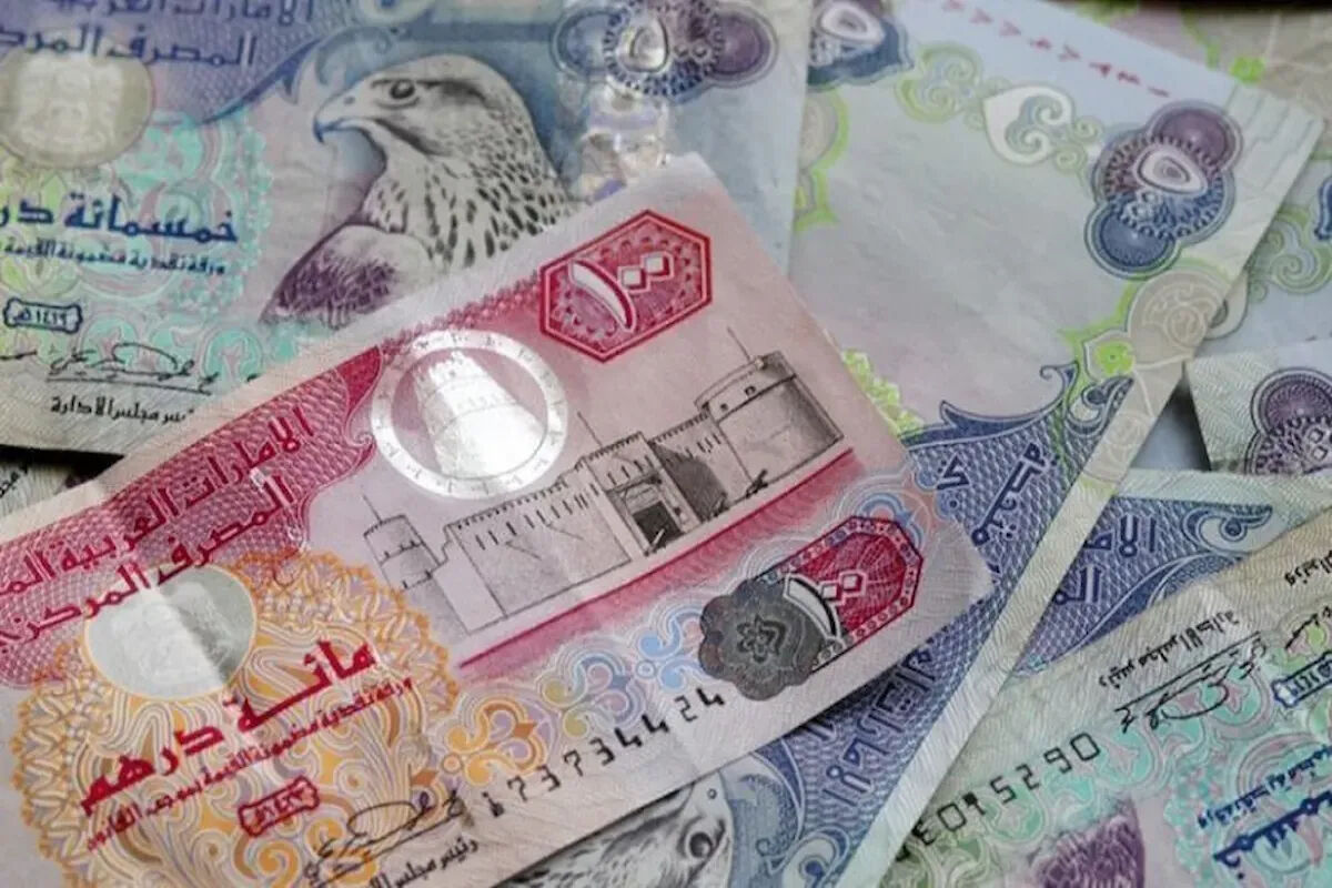 قیمت درهم امارات امروز  پنجشنبه 30 بهمن 1404 / درهم باز هم بالا رفت