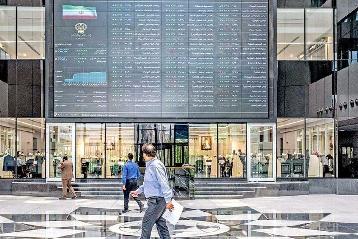 ارزش سهام عدالت تغییر کرد/ سهامداران عدالت حتما بخوانند