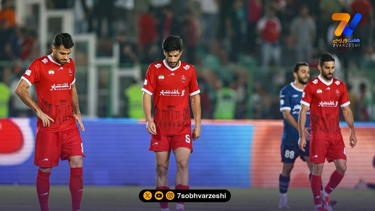 وضعیت قرمز در پرسپولیس؛ سفر صدرنشین به یزد