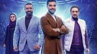زمان پخش برنامه کاپیتان سینا مهراد در رمضان 1404 + ساعت تکرار