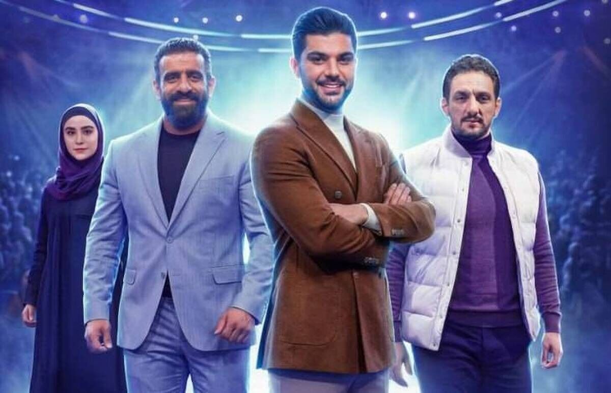 زمان پخش برنامه کاپیتان سینا مهراد در رمضان 1404 + ساعت تکرار