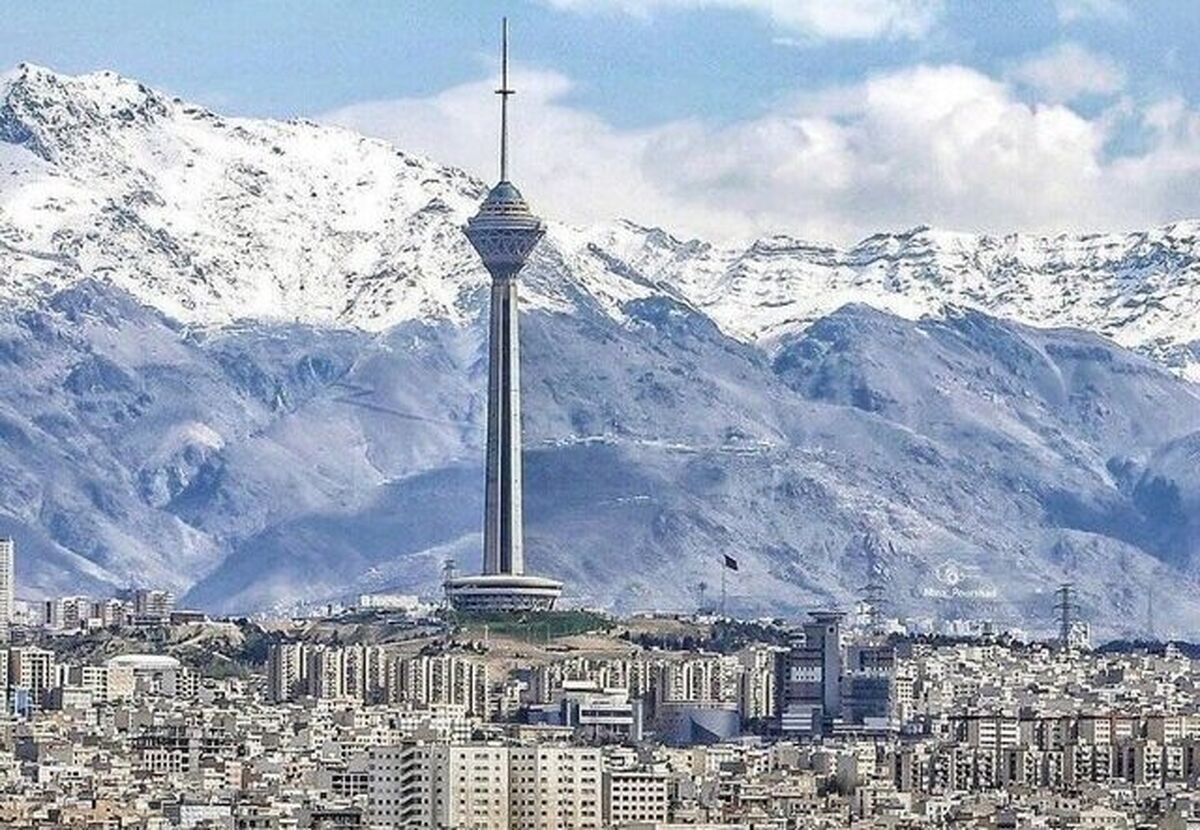 پیش بینی وضعیت آب و هوا تهران فردا جمعه ۱ اسفند ۱۴۰۴
