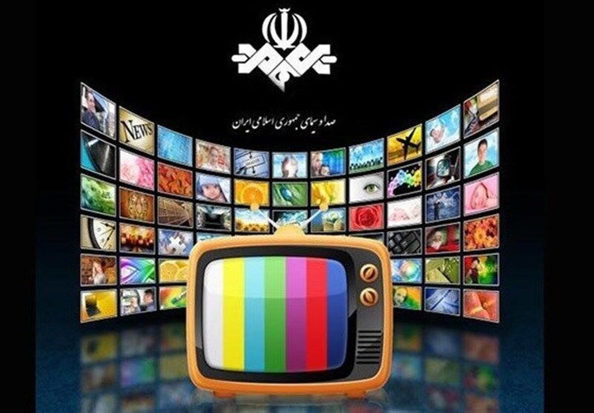 فیلم های سینمایی تلویزیون امروز جمعه 1 اسفند 1404 + لیست