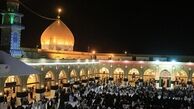 اوقات شرعی تهران شنبه 2 اسفند ۱۴۰۴ / اذان صبح و مغرب ساعت چند است؟