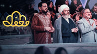 زمان پخش و تکرار برنامه محفل از شبکه سه - رمضان ۱۴۰۴