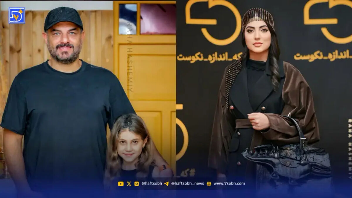 عصر سینما | هلیا امامی با استایلی جذاب در جشنواره، سام درخشانهلیا امامی با استایلی خیره‌کننده در جشنواره؛ قاب صمیمی سام درخشانی و دخترشی و دخترش