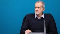 پزشکیان: افراد یا گروه‌هایی که اسناد و مدارکی در زمینه حوادث دی‌ماه دارند، ارائه کنند