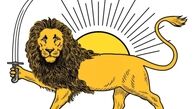 منشاء نماد شیر و خورشید کجاست؟
