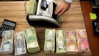 قیمت دینار عراق چهارشنبه ۲۲ بهمن ۱۴۰۴