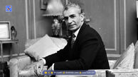 سفر به دیروز | محمدرضا پهلوی و فرح دیبا در پیست اسکی اتریش