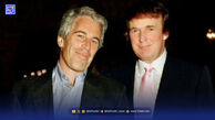 ادعای جدید ترامپ / پای دموکرات ها به پرونده اپستین کشیده شد