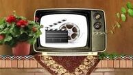 فیلم های سینمایی تلویزیون امروز جمعه 24 بهمن 1404