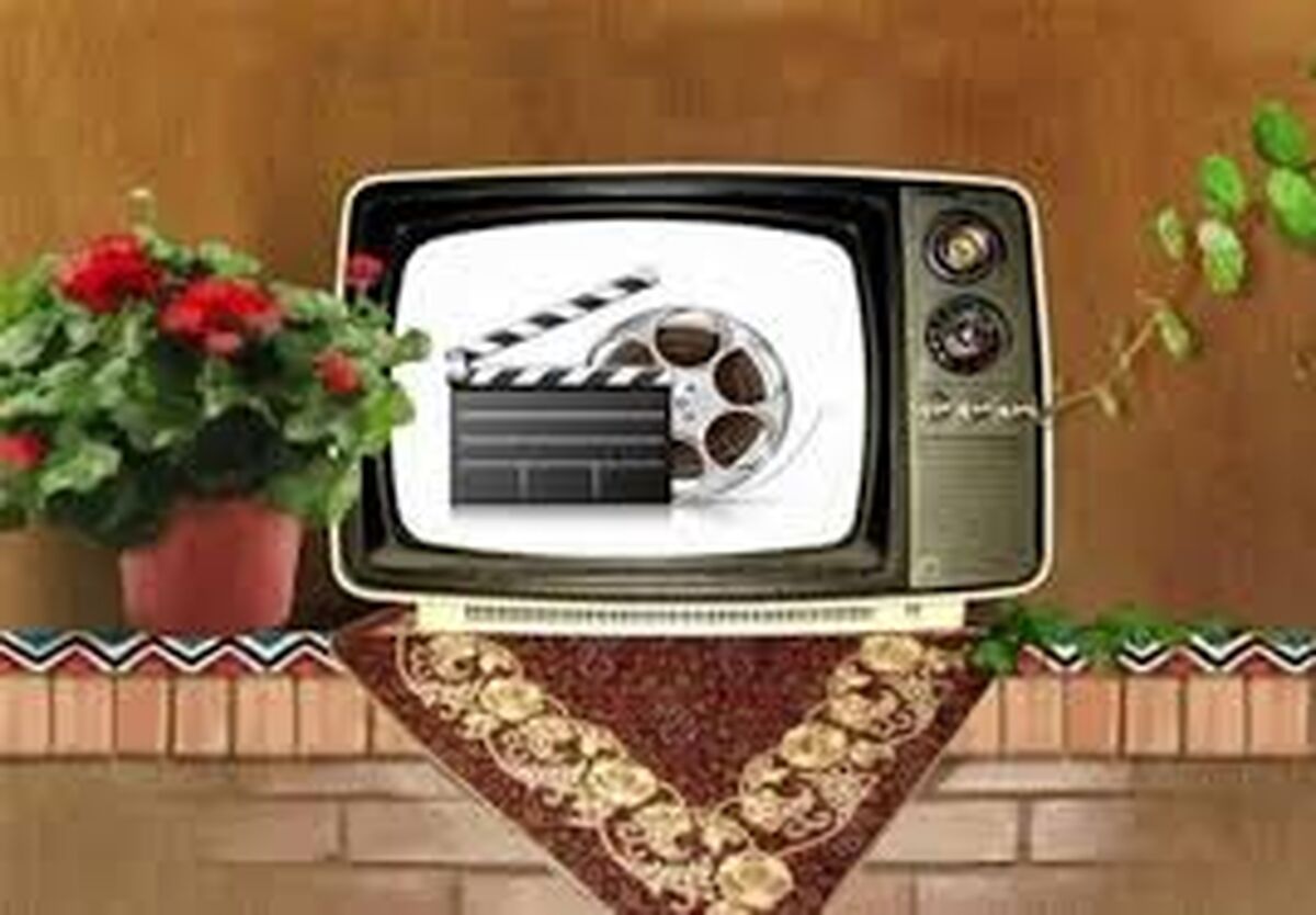 فیلم های سینمایی تلویزیون امروز جمعه 24 بهمن 1404