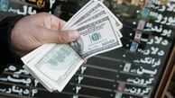 قیمت دلار بازار آزاد ظهر امروز جمعه ۲۴ بهمن ۱۴۰۴