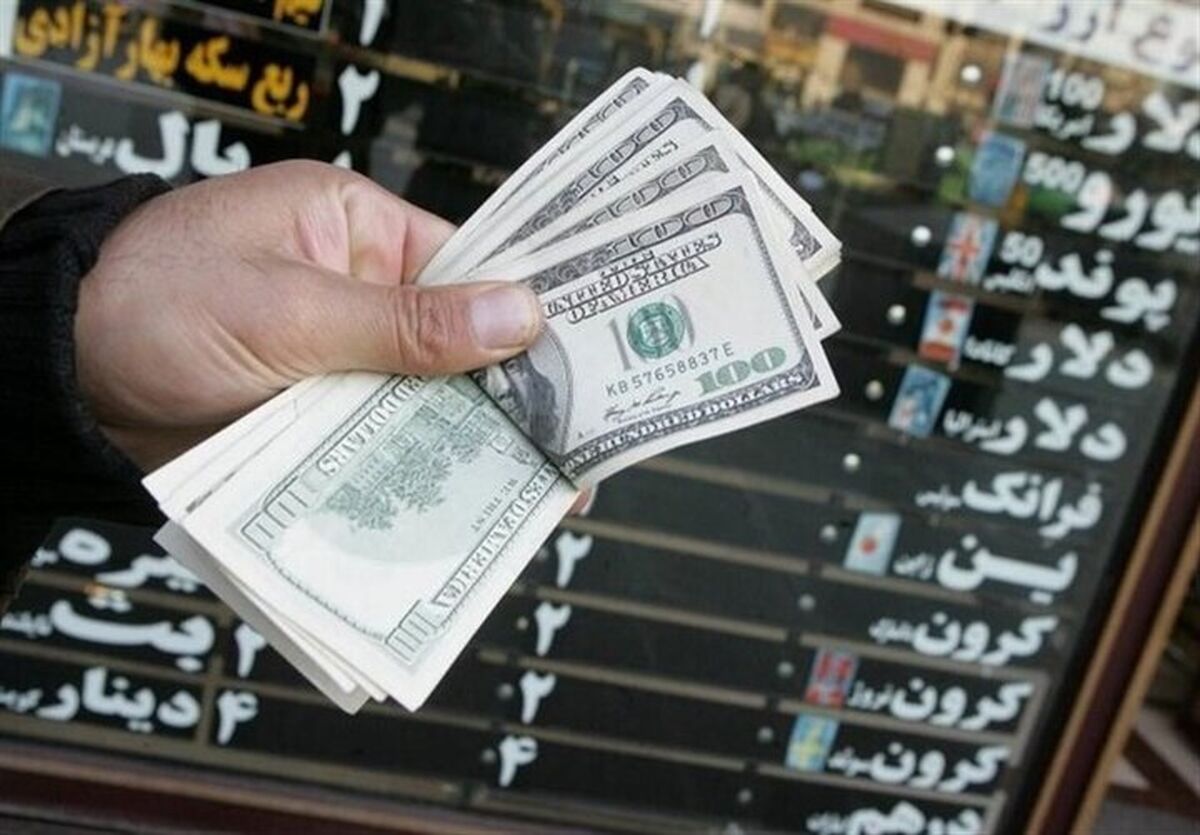 قیمت دلار بازار آزاد ظهر امروز جمعه ۲۴ بهمن ۱۴۰۴