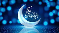 دعای روز ششم ماه رمضان + متن و ترجمه