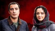 استوری جنجالی که دوام نیاورد! کنایه تند نوید محمدزاده و حذف ناگهانی آن