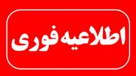 فوری: رهبر طالبان کشته شد؟ / آخرین خبر از جنگ