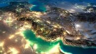 ریشه تاریخی نام «ایران» چیست؟