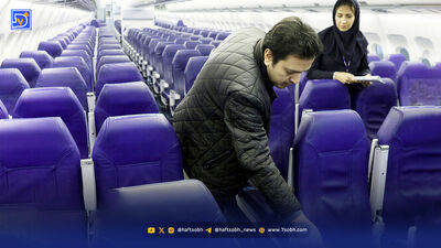 چرا صندلی های هواپیما همیشه آبی‌اند؟ | فراتر از یک انتخاب ساده