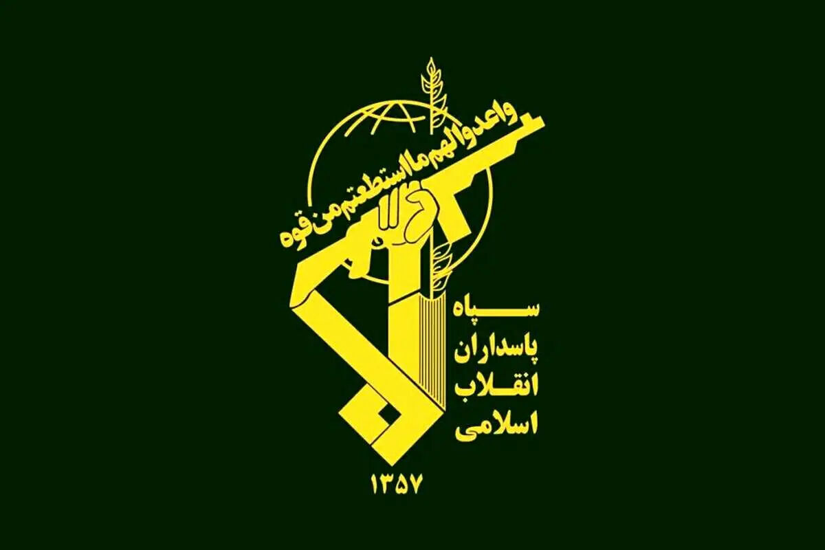 بیانیه سپاه پاسداران درباره آغاز حملات موشکی