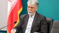 پیام تسلیت وزیر فرهنگ در پی شهادت دانش‌آموزان میناب