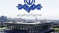 جزئیات حمله به صداوسیما