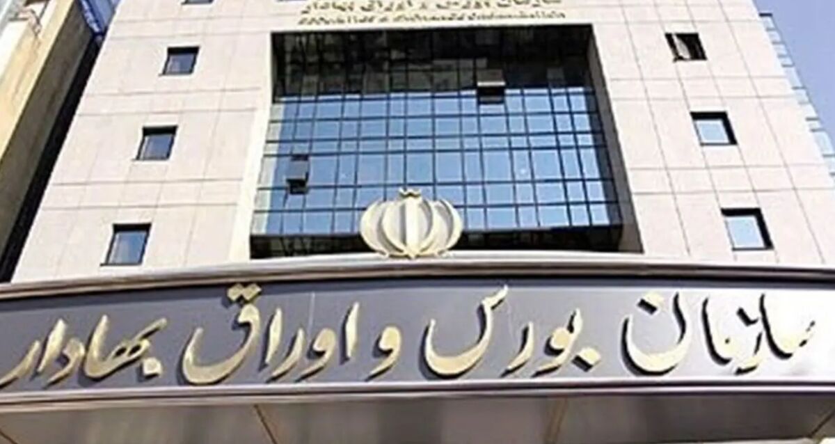 جزئیات فعالیت بورس ها تا ۱۶ اسفند ۱۴۰۴
