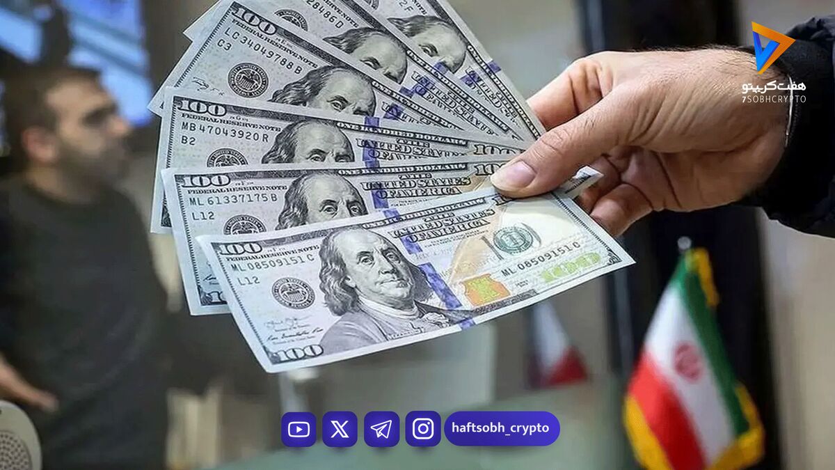 قیمت دلار امروز یکشنبه ۲۴ خرداد ۱۴۰۵/افزایش قیمت دلار