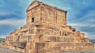 سفر در زمان | قدیمی ترین عکس موجود از مقبره کوروش هخامنشی