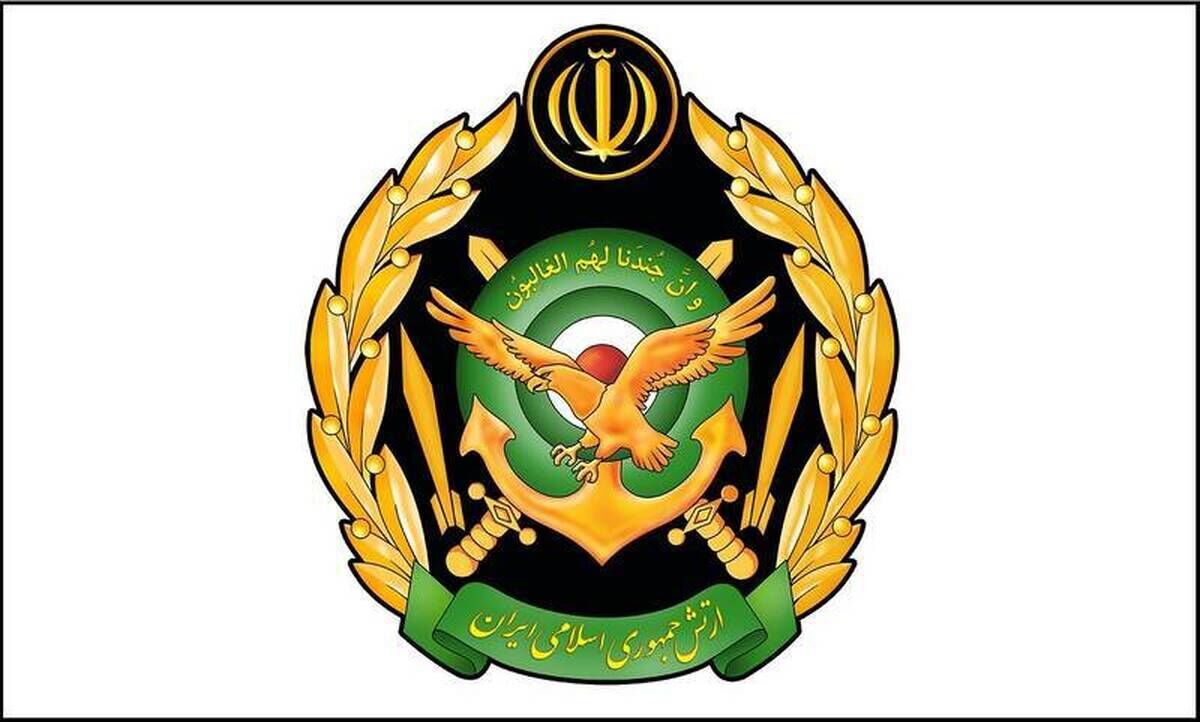 فوری/ ارتش اطلاعیه داد
