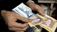 مردم نگران پول نقد نباشند