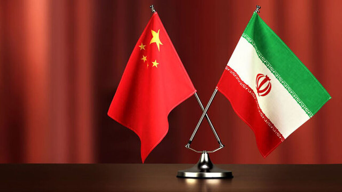 اقدام مهم چین برای میانجیگری بین ایران و آمریکا