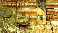 پیش‌بینی قیمت طلا تا پایان سال/ طلا ارزان می‌شود؟